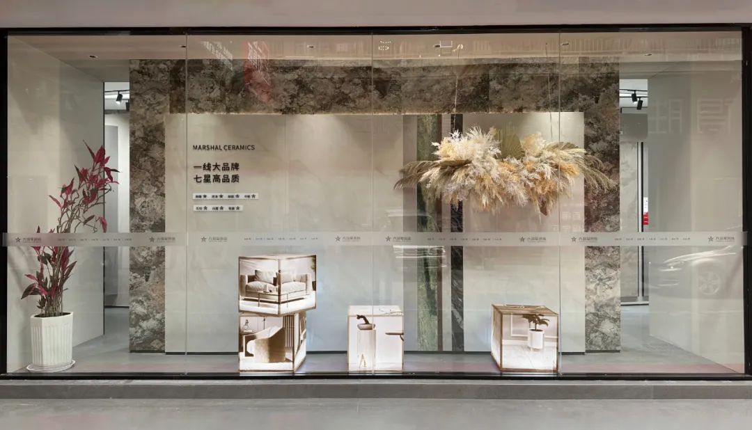 邂逅時(shí)尚之美,尋找生活共鳴丨大將軍新店鑒賞(四川成都)(圖4) 邂逅時(shí)尚之美,尋找生活共鳴丨大將軍新店鑒賞(四川成都)(圖4)