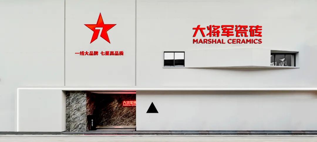 將時(shí)間沉淀，傳遞設(shè)計(jì)之美丨大將軍新店鑒賞（陜西西安）(圖2)