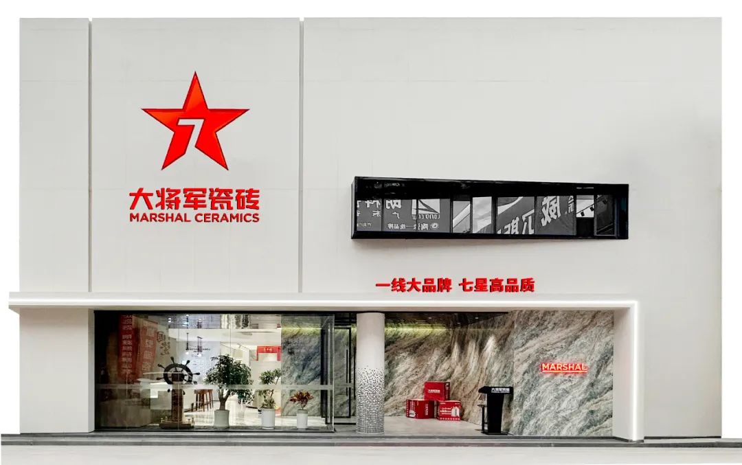 將時(shí)間沉淀，傳遞設(shè)計(jì)之美丨大將軍新店鑒賞（陜西西安）(圖3)