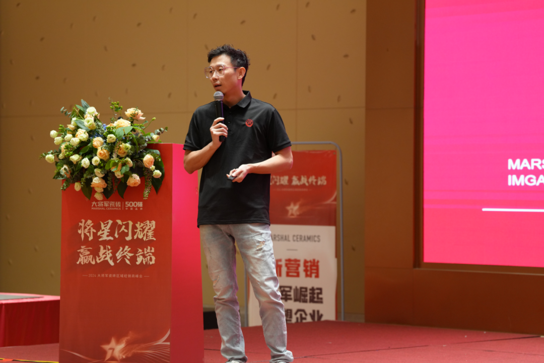 “將星閃耀 贏戰(zhàn)終端”成都站：攜手共創(chuàng)，智啟未來新篇章(圖11)