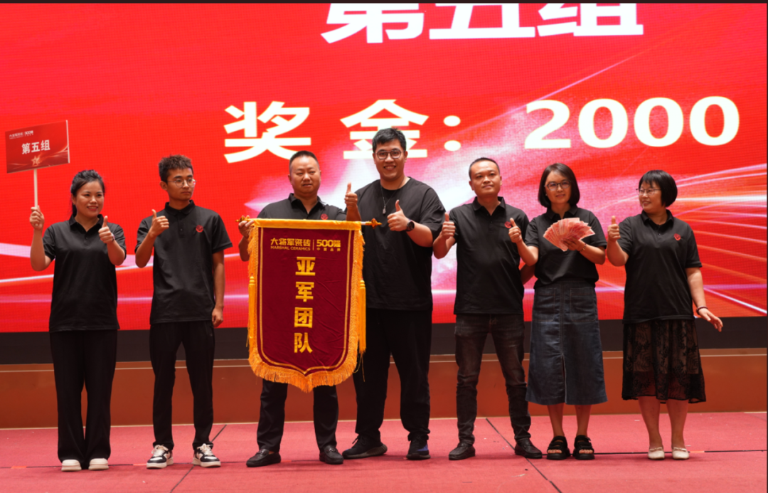 “將星閃耀 贏戰(zhàn)終端”成都站：攜手共創(chuàng)，智啟未來新篇章(圖15)